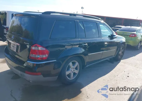 2007 Mercedes-Benz Gl 450 4Matic из США, поврежденный, VIN 4JGBF71E97A220277